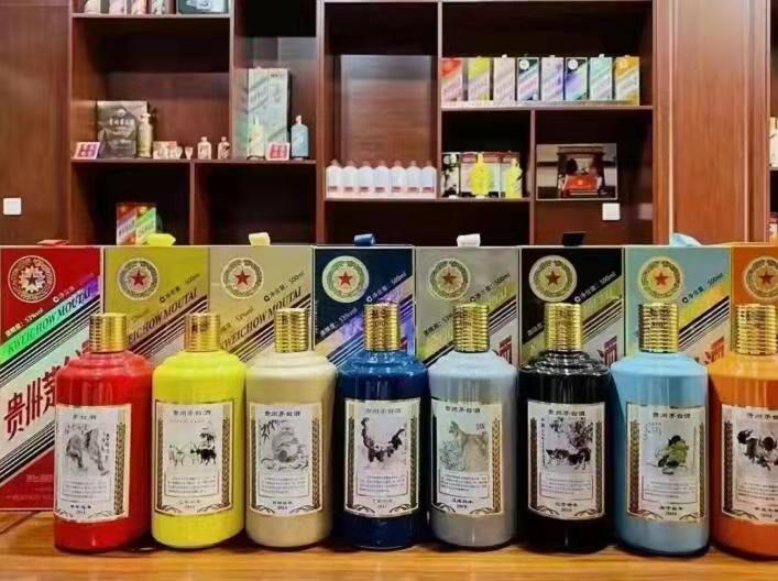 惠民名酒鉴定部分方法